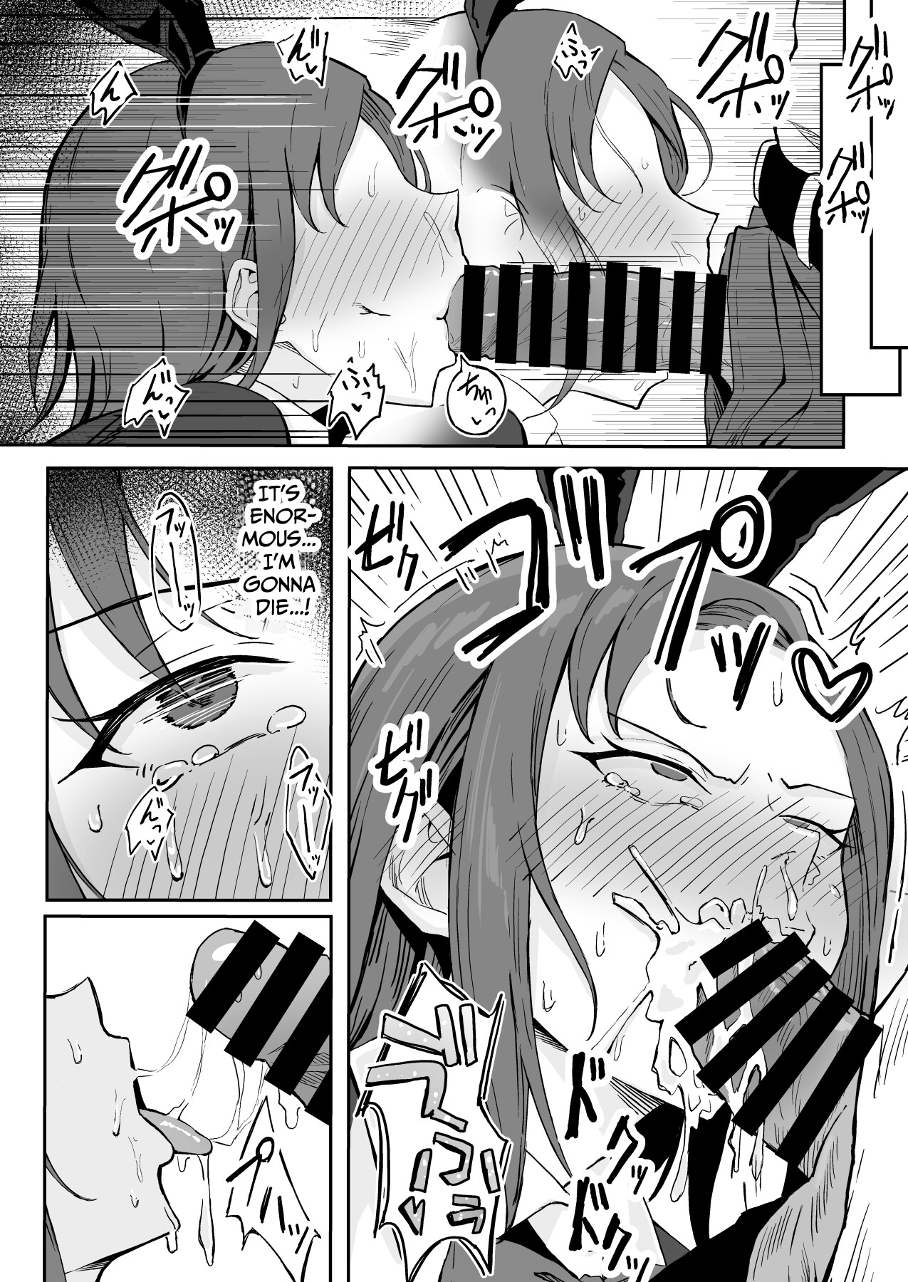 Hentai Manga Comic-Cool older career woman girlfriend, dignity destruction consensual sex-Read-31